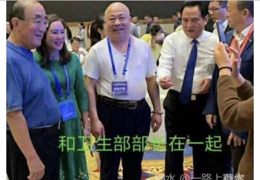 87ebbd34b8c89c5fb6933769114b7f5