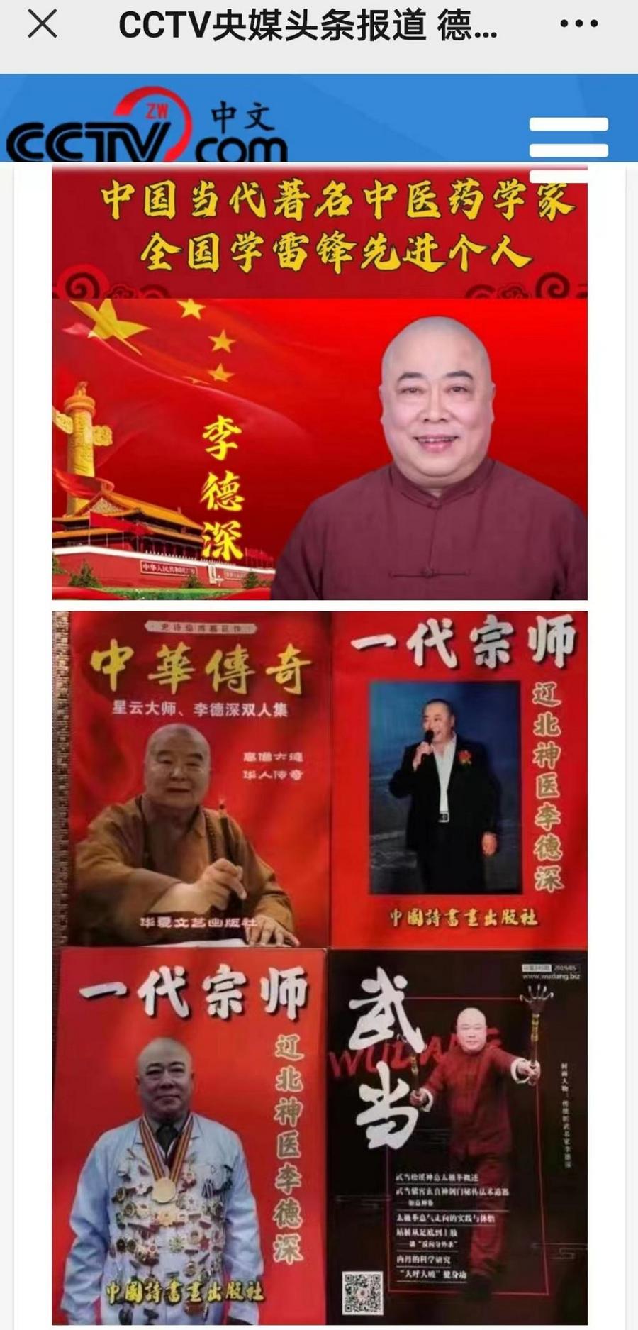 2fe935f3893da8c1dfb13bf6711d957