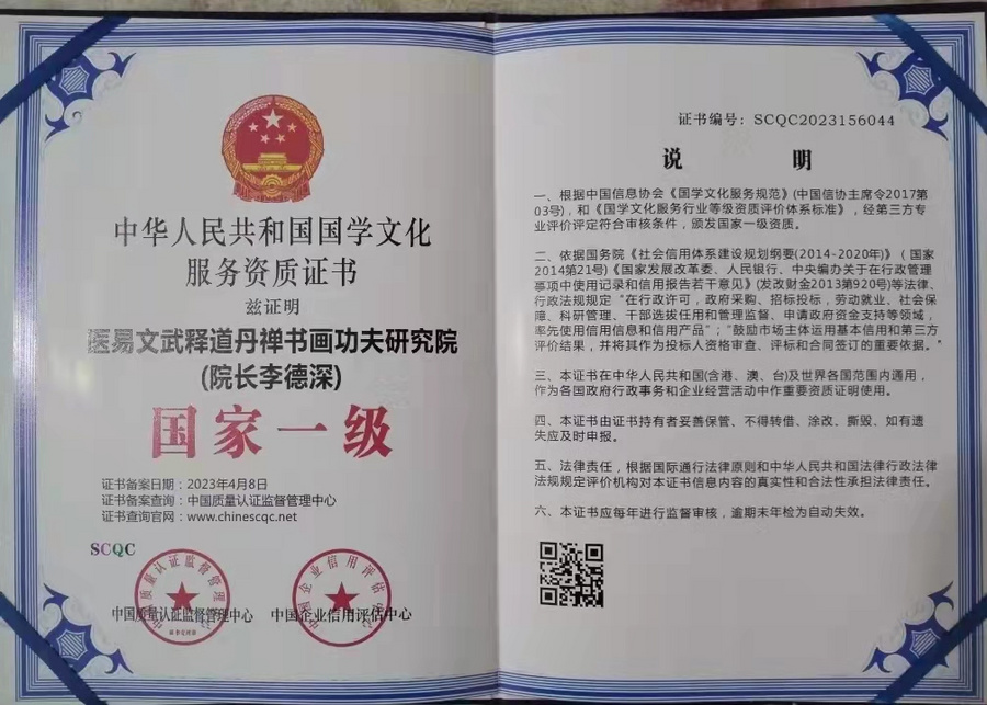 7d6edaf34240fd76ddb0c33705eae09