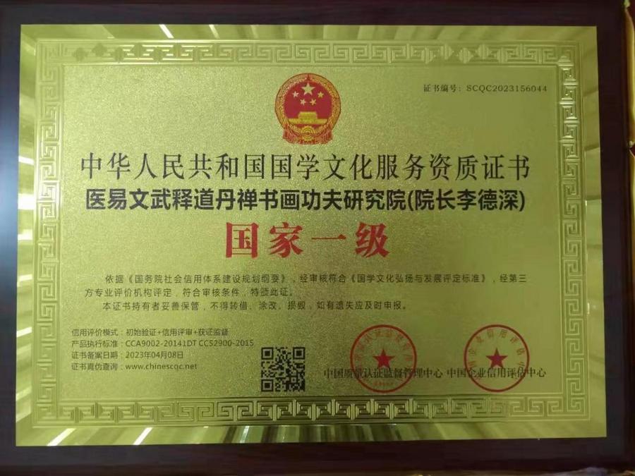 e6ead2d208ae82aa24f1db3b7b443b7