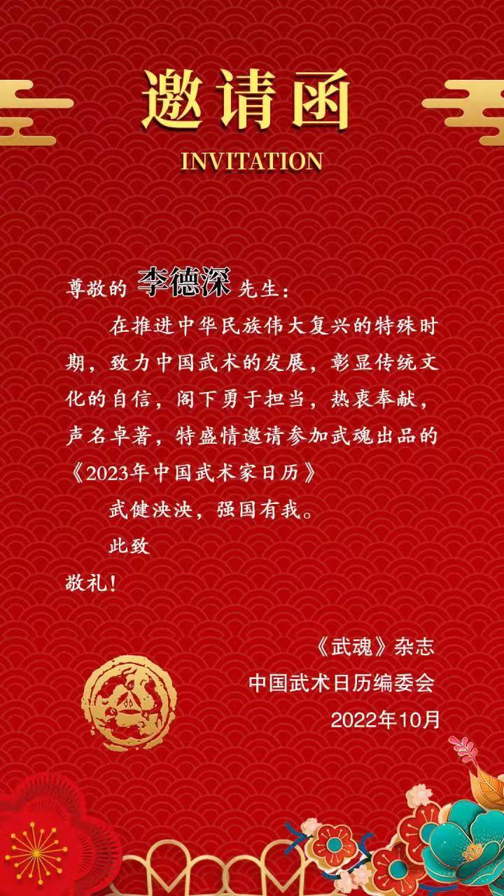 13e5a8138fb8ad9bb9f97677088fcef