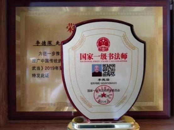 fb61de1528e3d4b2ad13e1c8274afd0