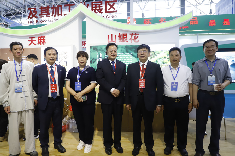 729d62c28a9631a1c034f9c543bacd2