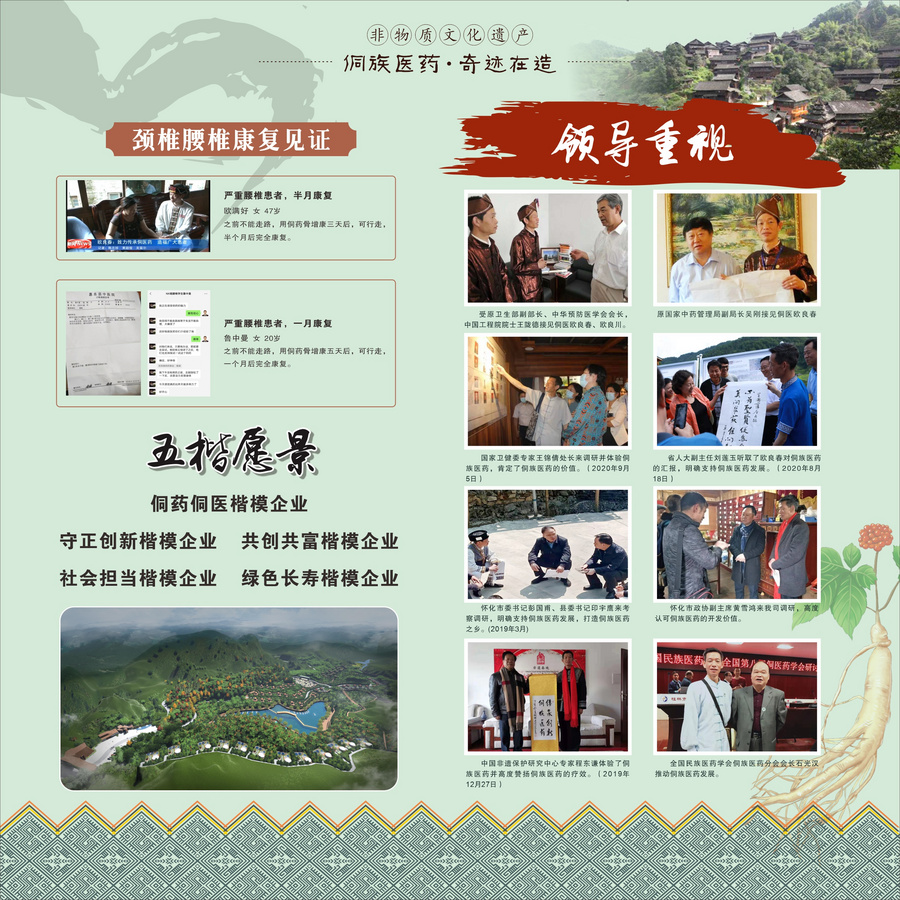 48435150a28c5b5d89468d38379afdb