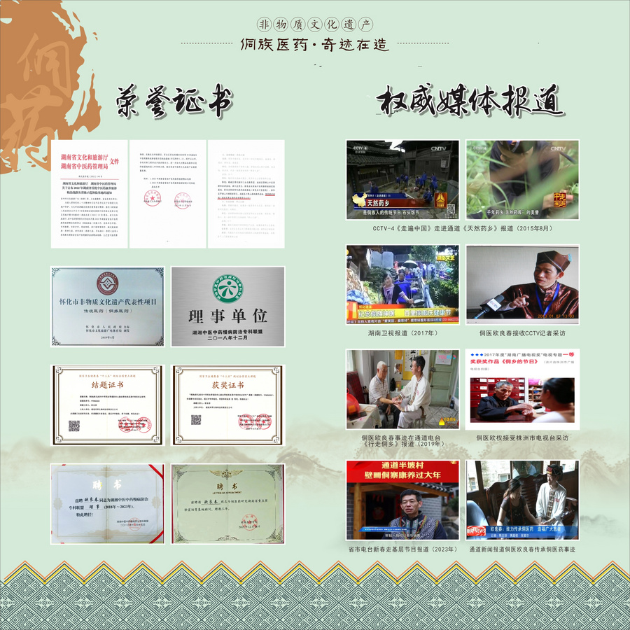 69afe923d1018c3136061b2cfcb2434