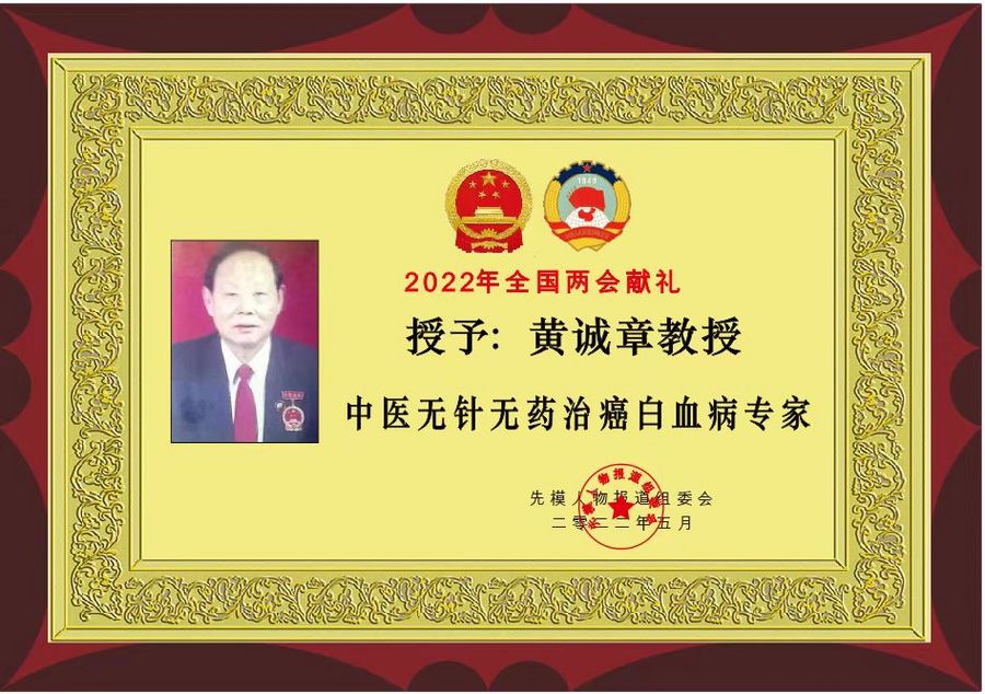 C:\Users\ADMINI~1\AppData\Local\Temp\WeChat Files\b4c742d5157a304ff48e7e3ccc8cea2.jpg