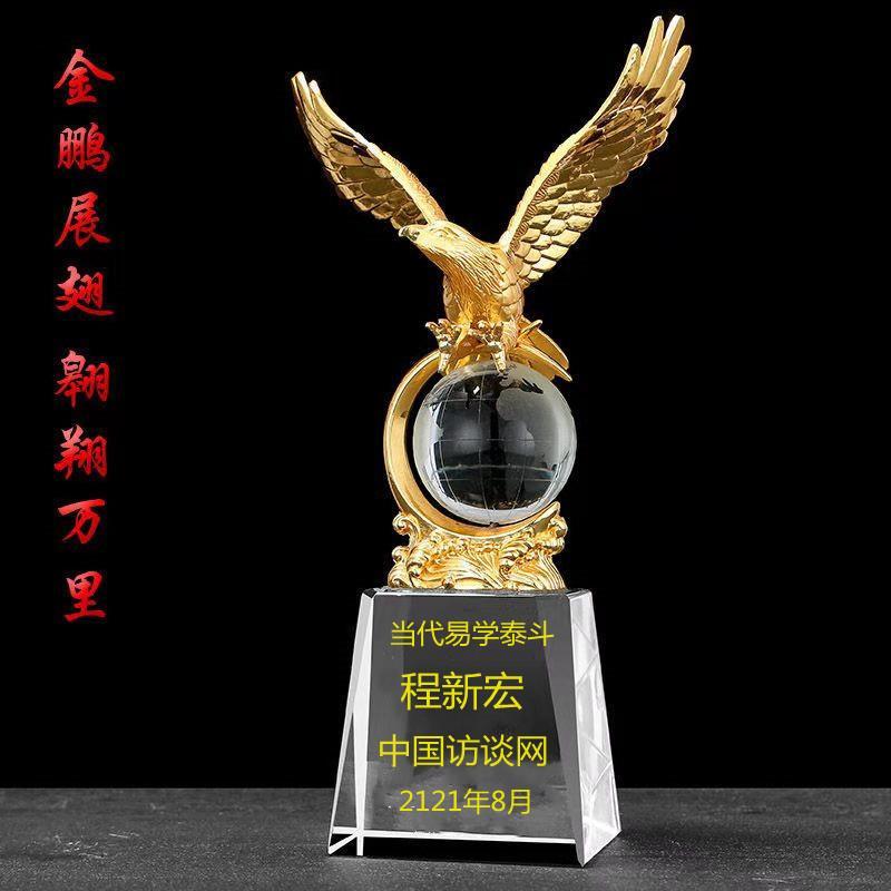 C:\Users\ADMINI~1\AppData\Local\Temp\WeChat Files\4a9365a06818584ed818556ccd89aa4.jpg