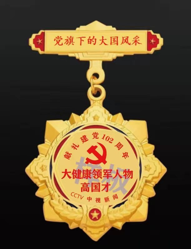 f1b256cf8fe534f0709b4720b22b9fe