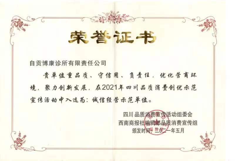 6671d2bd33ab086d548a2cb658643c6