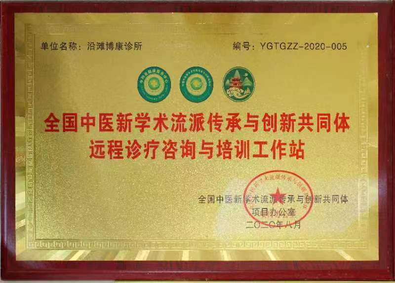 503413263a0fd06959c86798df17d9a