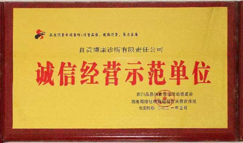 264a46851f9c5c966073ecc66de3407