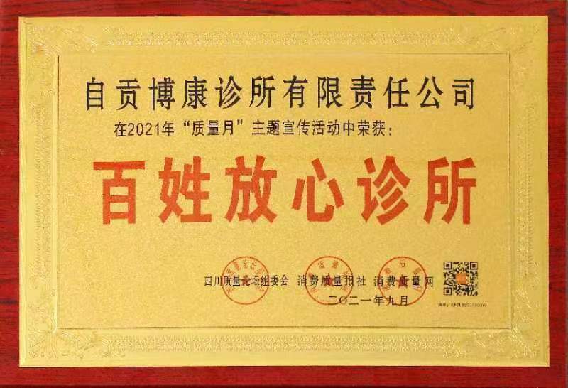 aa8911b2cd7ffab5d158abb3f43ff67