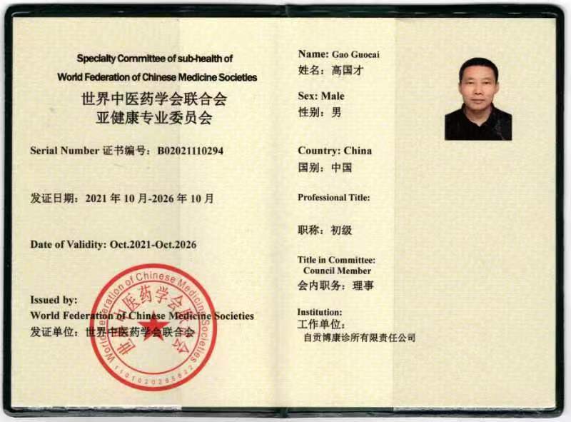 8d33c1eabb6b73b9f35838f63392b86