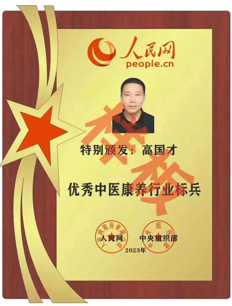 3b949faf123419ae9bce6e9e3dbe4a3