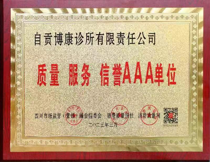 4f1989ec7a6dcc28a971fca8de50ddb