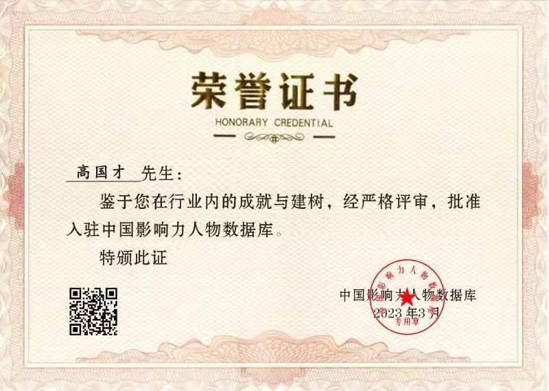 d8ec27b5b12ced33619d2b25fe03d60