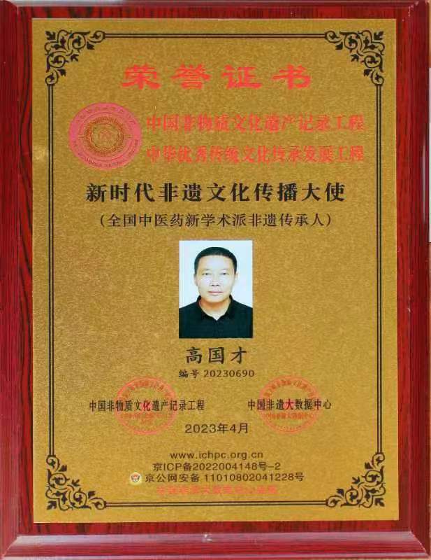 50ecddc25e52c243a5204f45282fdd5