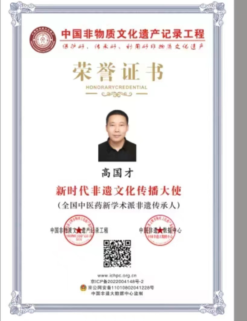 81e459308071674cc2e17027e824dd7