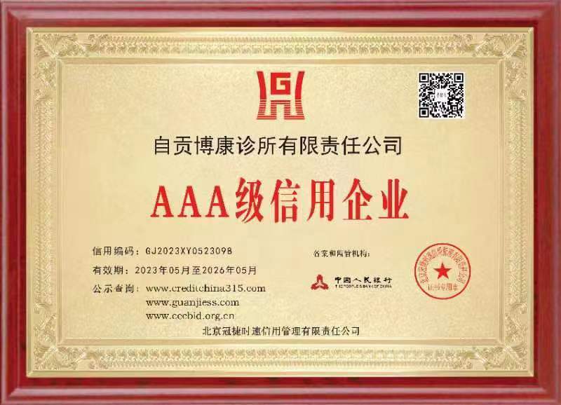 d1935da6420d595d69bc9b9d8ccadd1