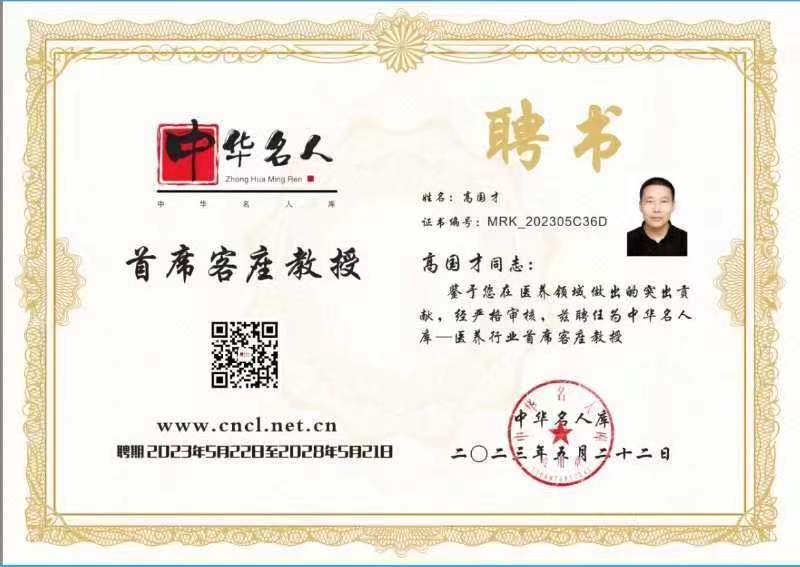 78db170f18c491b044bad2bf62008ca