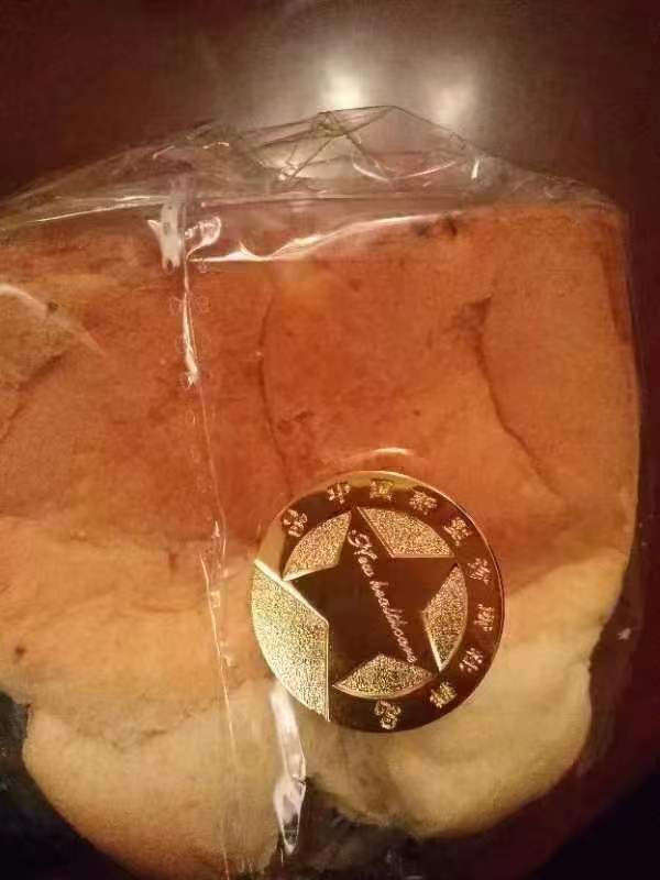 bccef3ba27863e385adf9bb128bdfc1