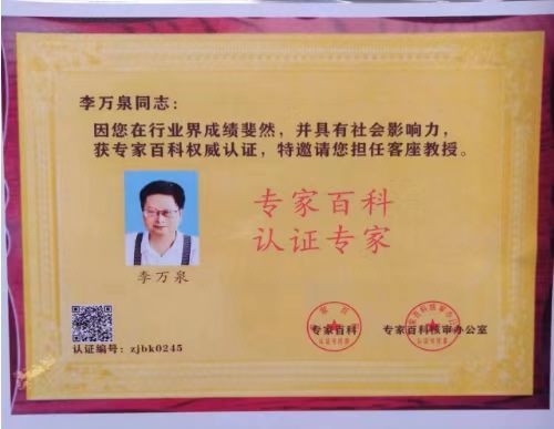 6e92eed89ddcfd3ae04f1e440dd04f6