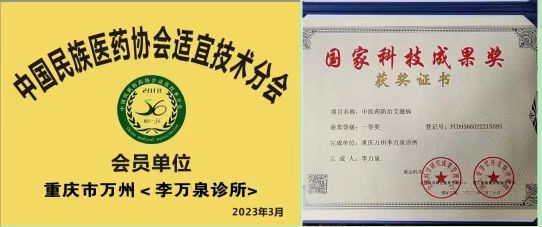 ce6df53e9f6fa483bb8fe2c3fd06aae