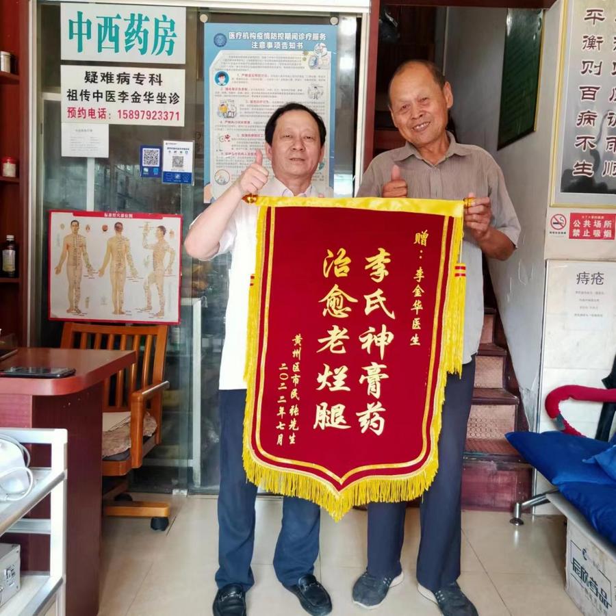 f94ddeb5fb2e4b4654635dcbe2ec0b7