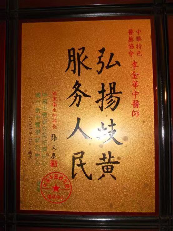 eaef1d06f17a5fd514c920b476cb2a4