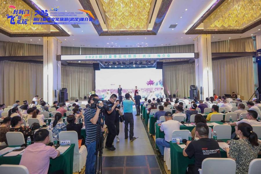 mmexportecf7055a09dce6df42f96633e3a402e8_1687850