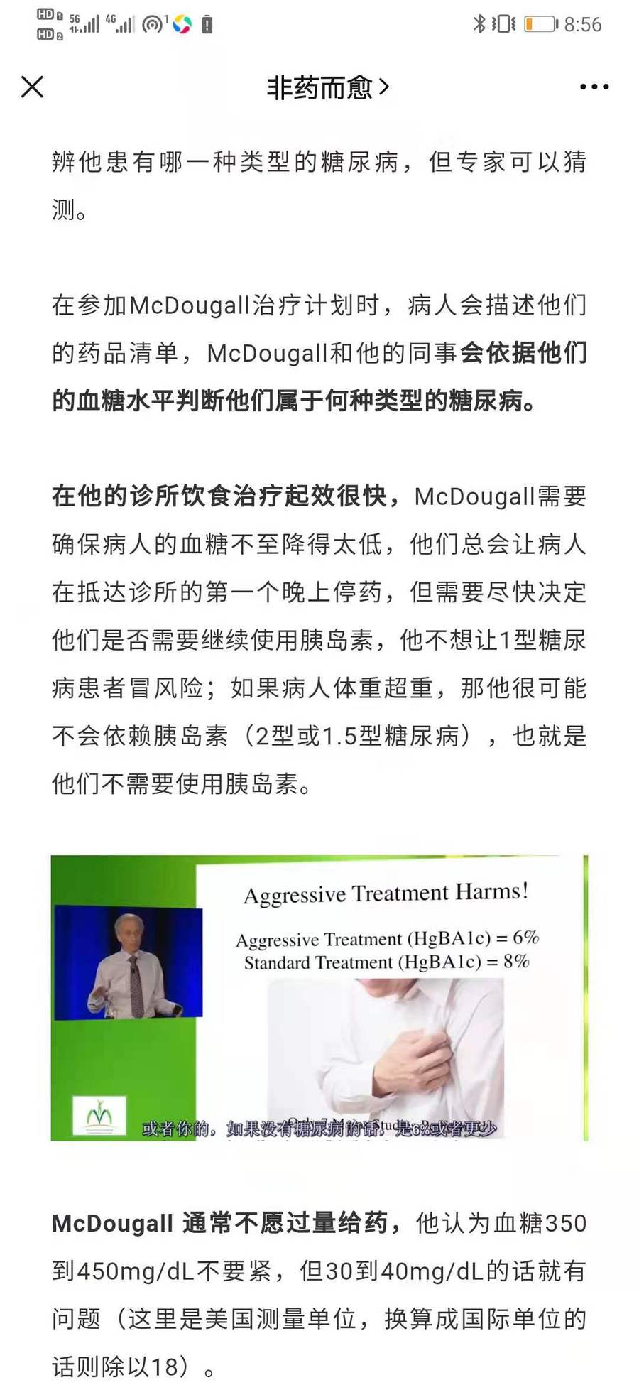 0bc101ac0441f6052bad28a164be317