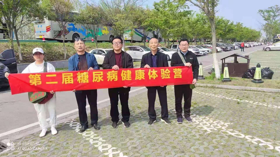 6b8c33ad4153de4e9dd381eb8f4ad63