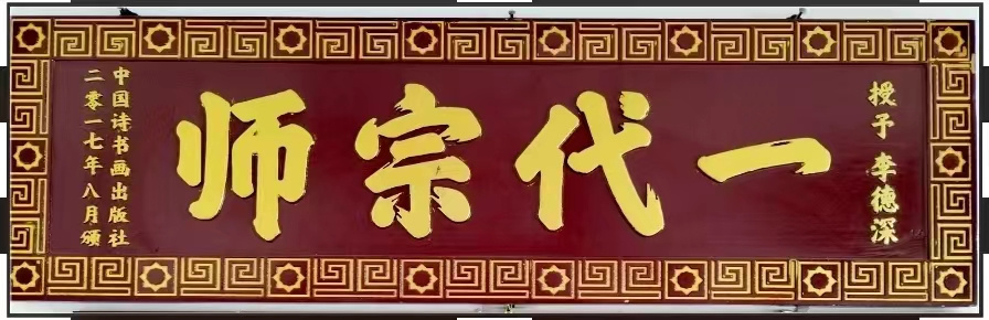 e82deec63e70a15a82fdad72c551278