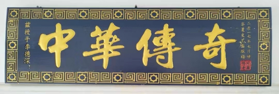 1f79ea4c7e682e55080c4cd92aa94e3