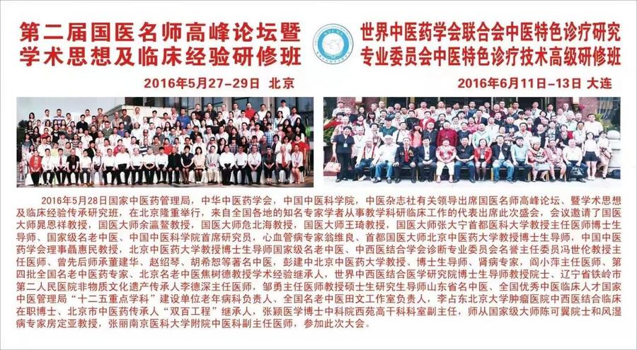 5fc2f5667a355796ccd2f78cdf944da