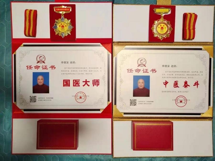 de7738447e825ddcd23f3c59464aaa6