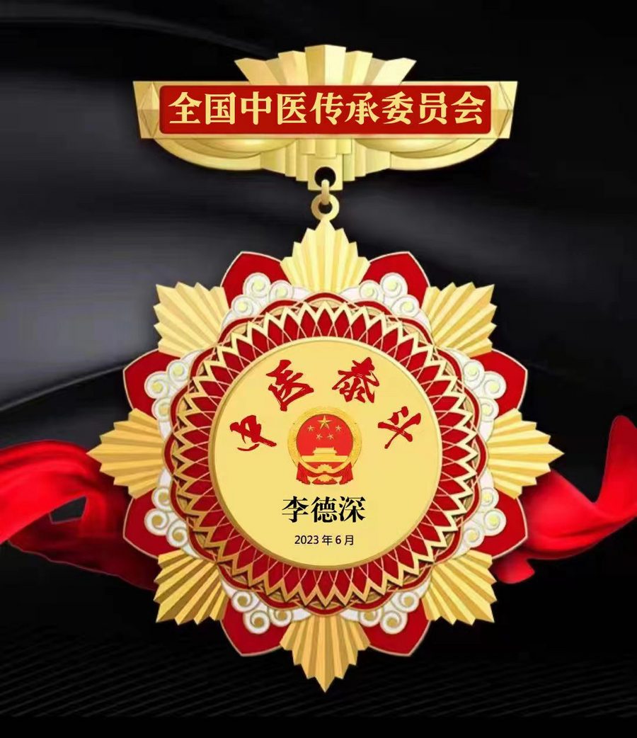 3206ef842ad065d1dfe7a74f4c49787