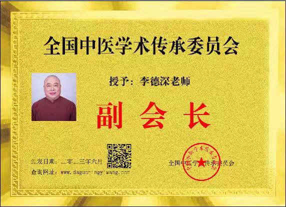 79fd4e4a039c42808289a831ee67d03