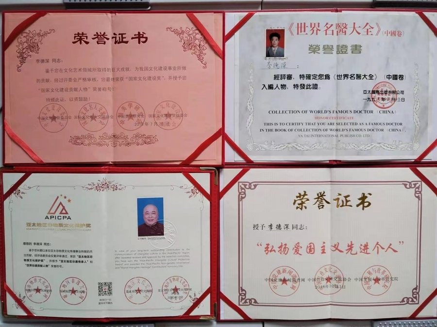 883994f49d88165cbfbe8b1fc1ee2f1