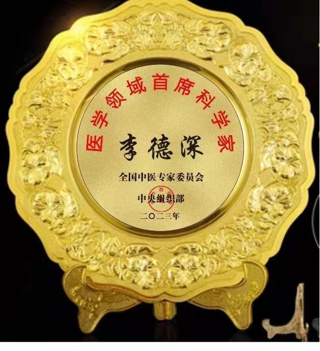 9837eeed33236bd65688a814cc78d54