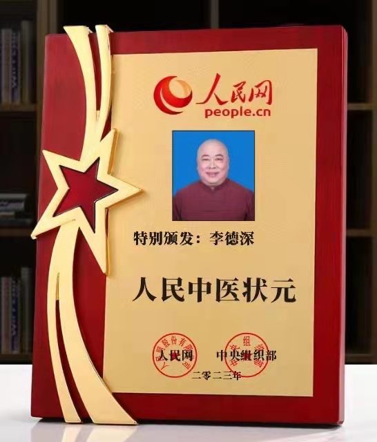 f6110ba2aa95db537d040f68957451b