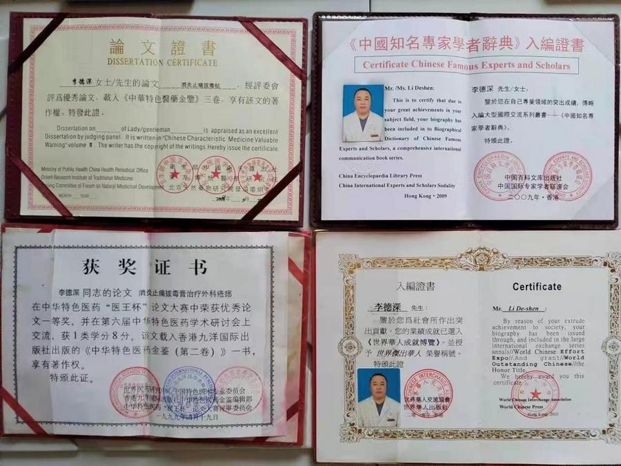 204483c8ea29d96ea4be708a77e12d7