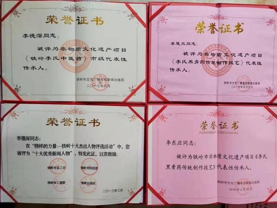 dbc135d38641c91a4da73fd6087224d