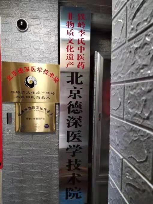 909e0a09b26392fef38a9480464d1a1