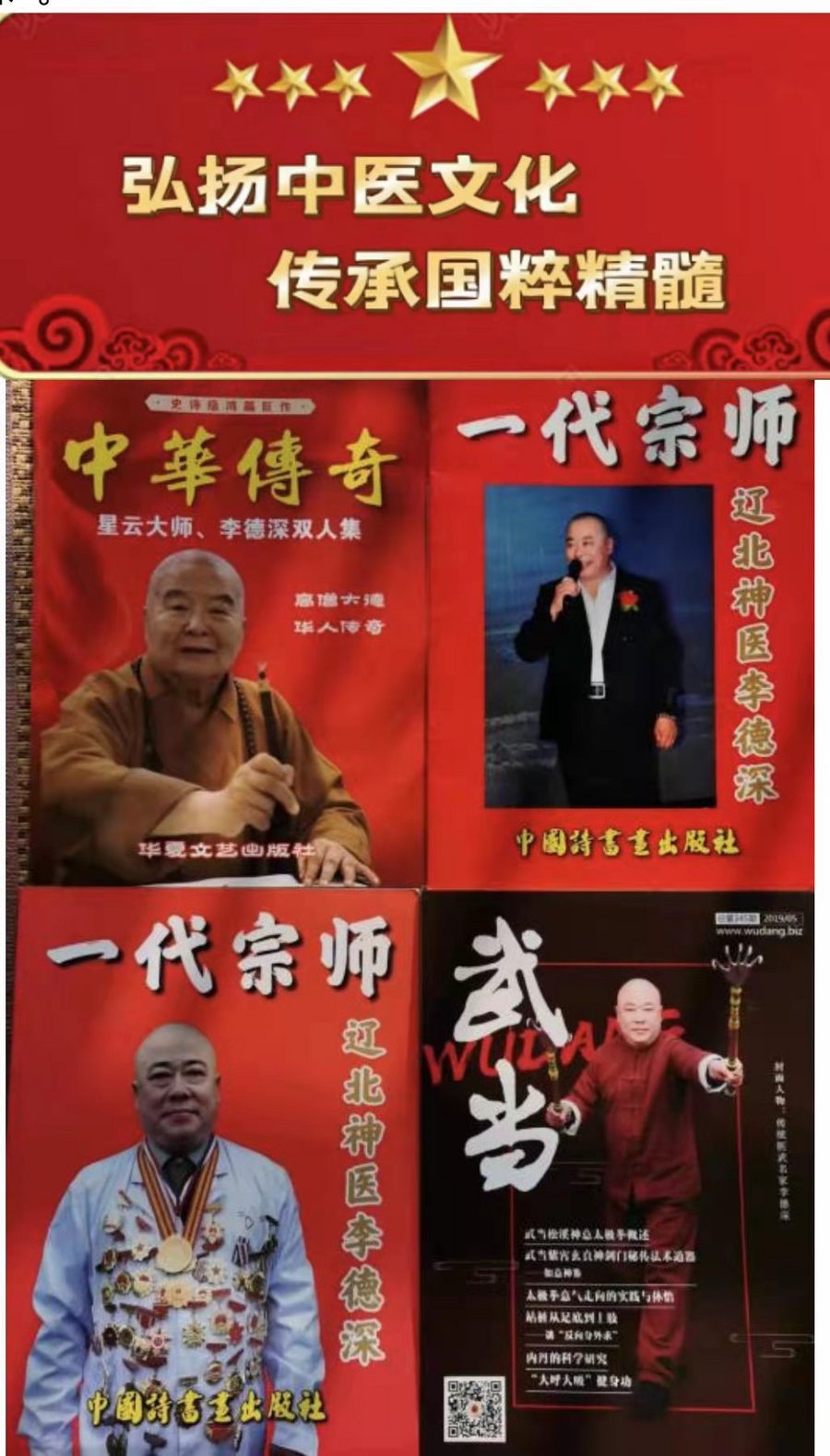 4f695e6a520ffbc433633d06bd78f62