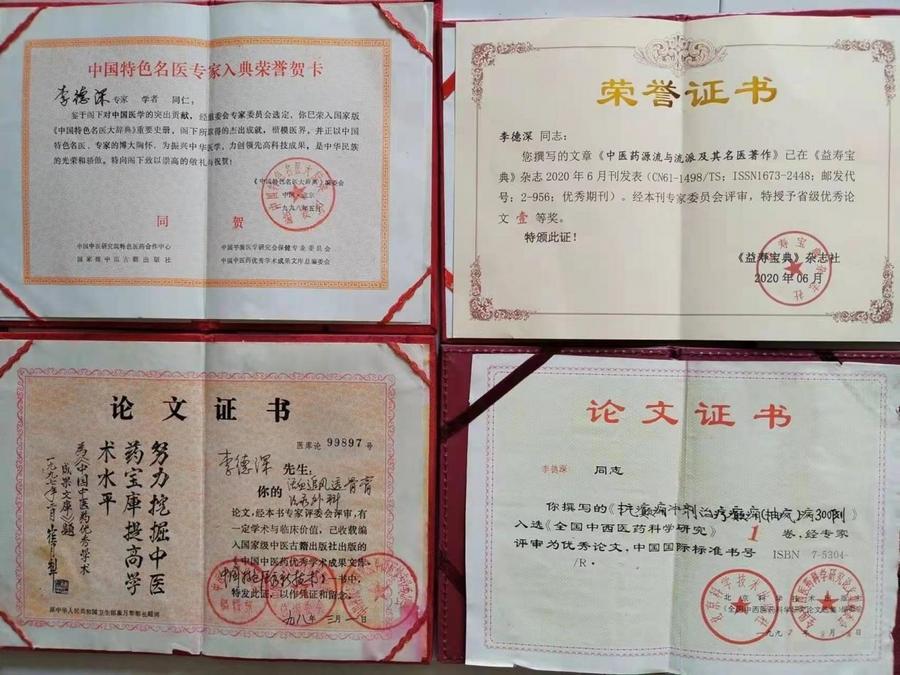 5ccb47efac41861bbbc6f979b9c7209