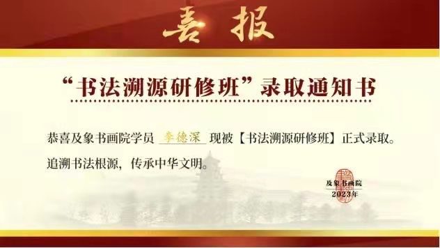 028df37dc26d4e1c64a0520f445785d