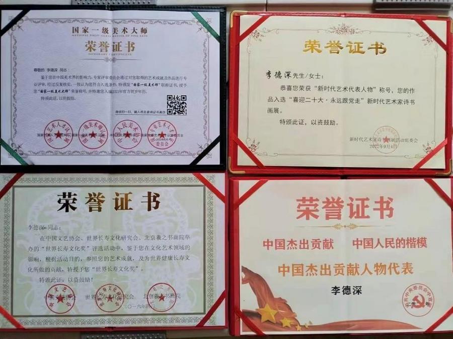 022e98bc009b92c5902eef85c545547