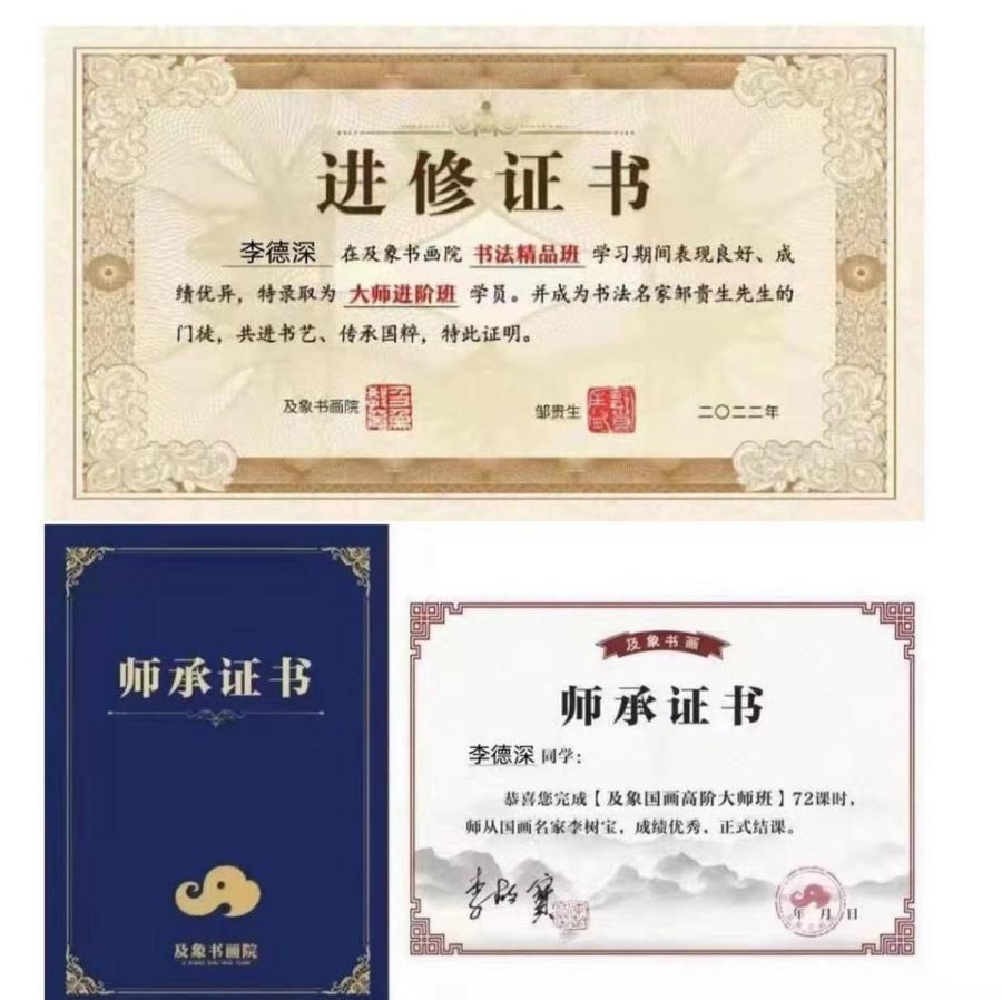 df70a9edfc045caf51082cb0adbd86c