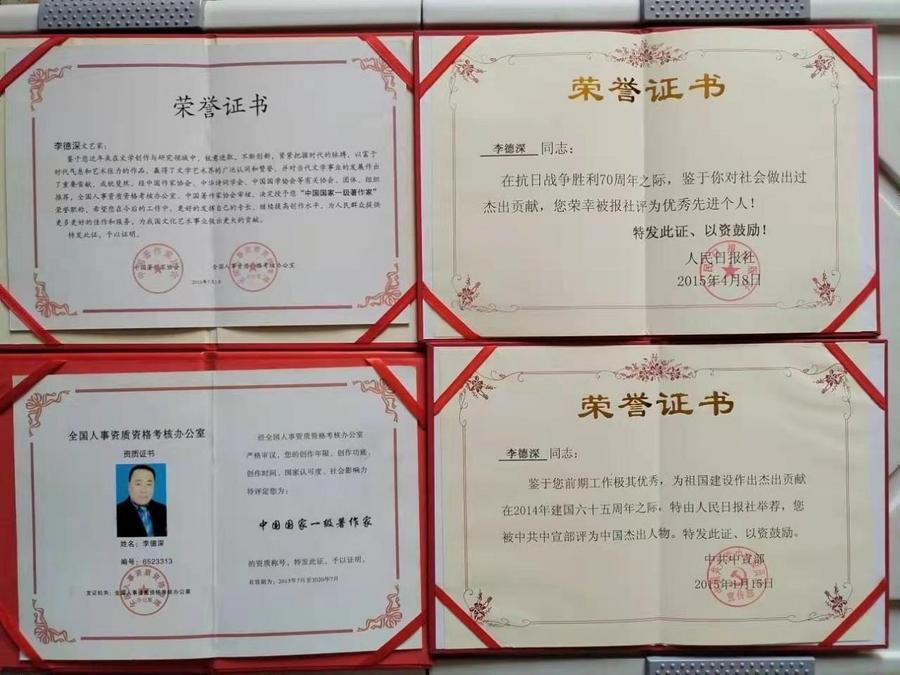 46462b4c96347c86b22577583edef9e